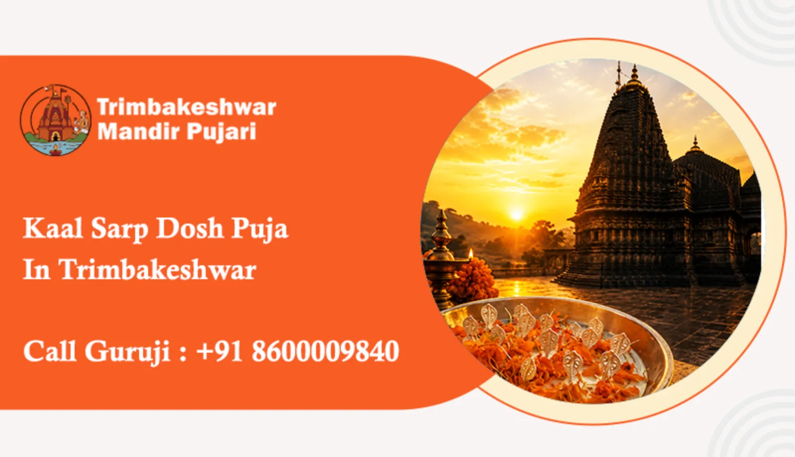 Kaal Sarp Dosh Puja In Trimbakeshwar
